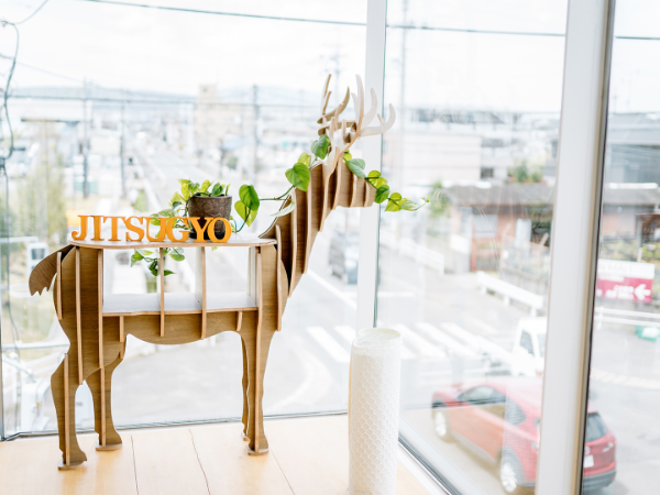 奈良が好きだから「奈良で仕事をしたい」